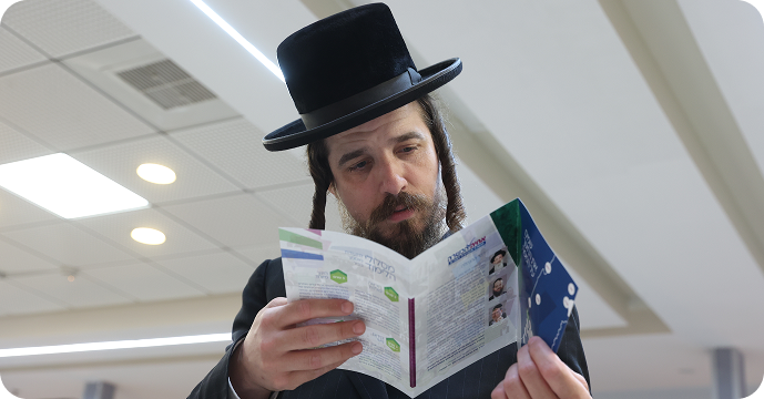 אחיה