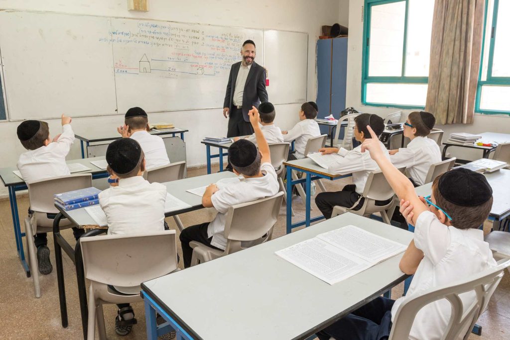 אחיה
