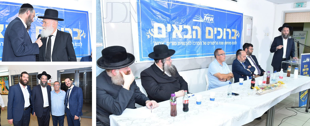 אחיה